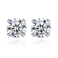 Round Cut 1 Carat Moissanite Diamond Stud Earrings