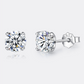 Round Cut 1 Carat Moissanite Diamond Stud Earrings